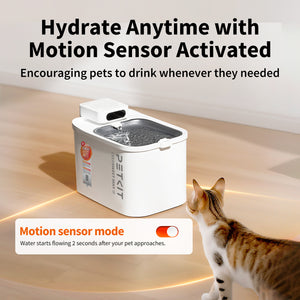 PETKIT EVERSWEET MAX 2 - UVC pump